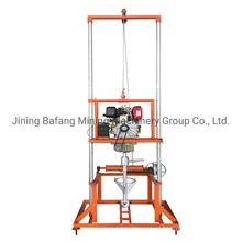 Gasoline Small Portable Borehole Drilling Machine for Sale